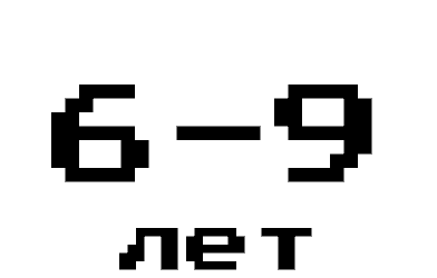 Вводный модуль младшая группа.