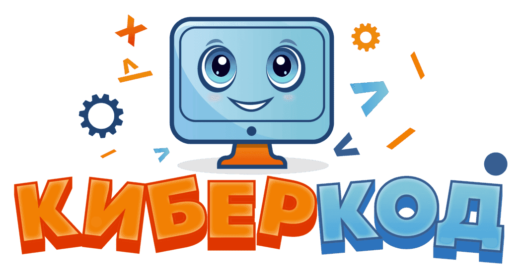 Kiber Code