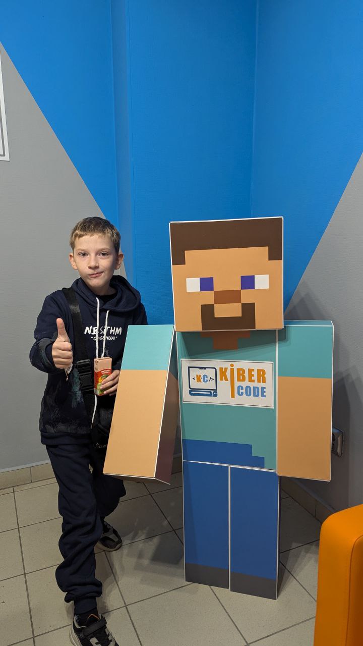 https://kiber-code.ru/api/photos/news/files/Stiv-iz-igry-Minecraft/photo_2024-09-29_12-35-04.jpg